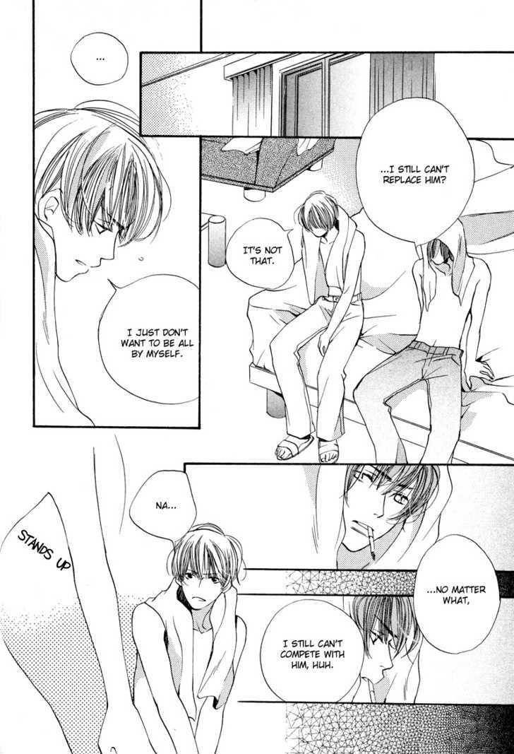 Power Game Chapter 4 page 51 - Chapter 4 : Ch.4&5