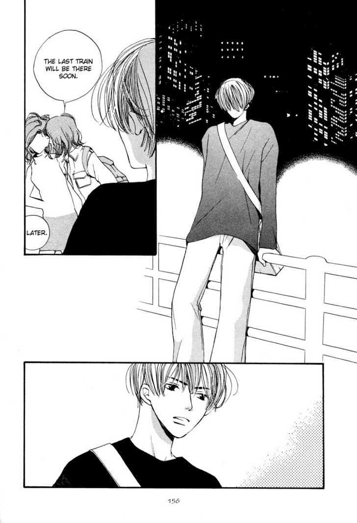 Power Game Chapter 4 page 55 - Chapter 4 : Ch.4&5