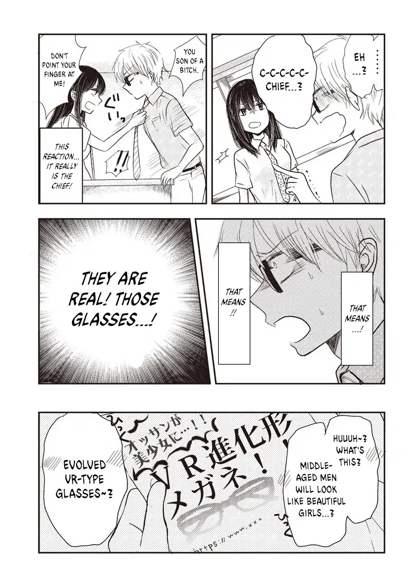 Power Harassment Beautiful Girls Company Chapter 1 page 4 - Chapter 1: A World Where Middle-Aged Men Look Like Beautiful Girls
