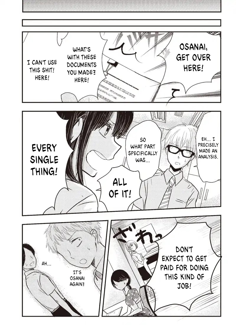Power Harassment Beautiful Girls Company Chapter 1 page 6 - Chapter 1: A World Where Middle-Aged Men Look Like Beautiful Girls
