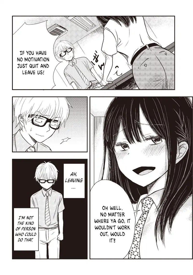 Power Harassment Beautiful Girls Company Chapter 1 page 7 - Chapter 1: A World Where Middle-Aged Men Look Like Beautiful Girls