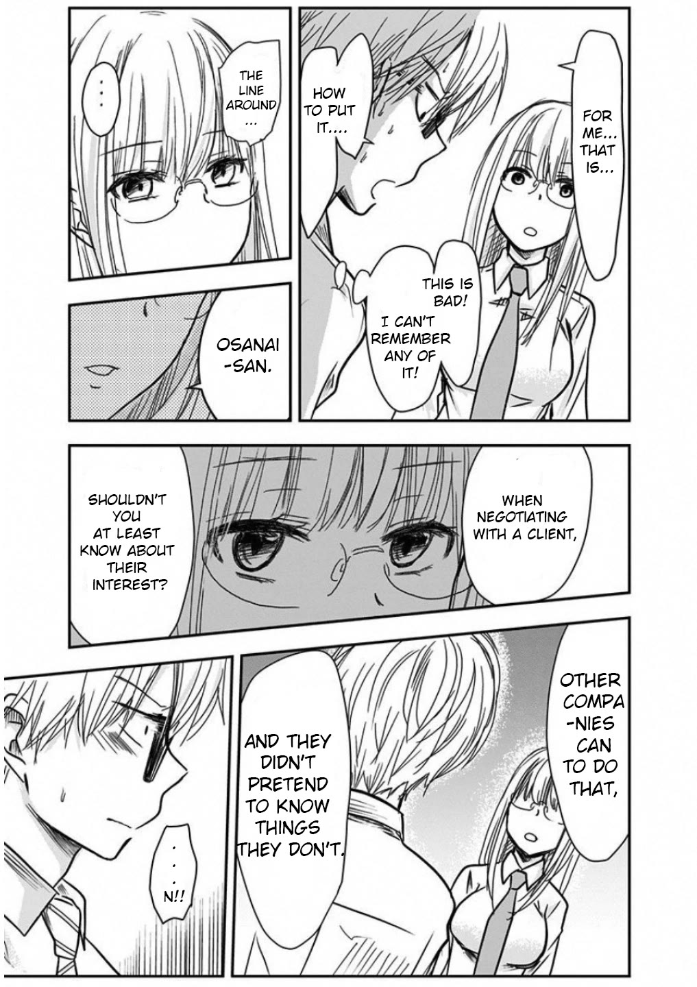 Power Harassment Beautiful Girls Company Chapter 10 page 5 - Chapter 10: First Visit to Company A Pt.2