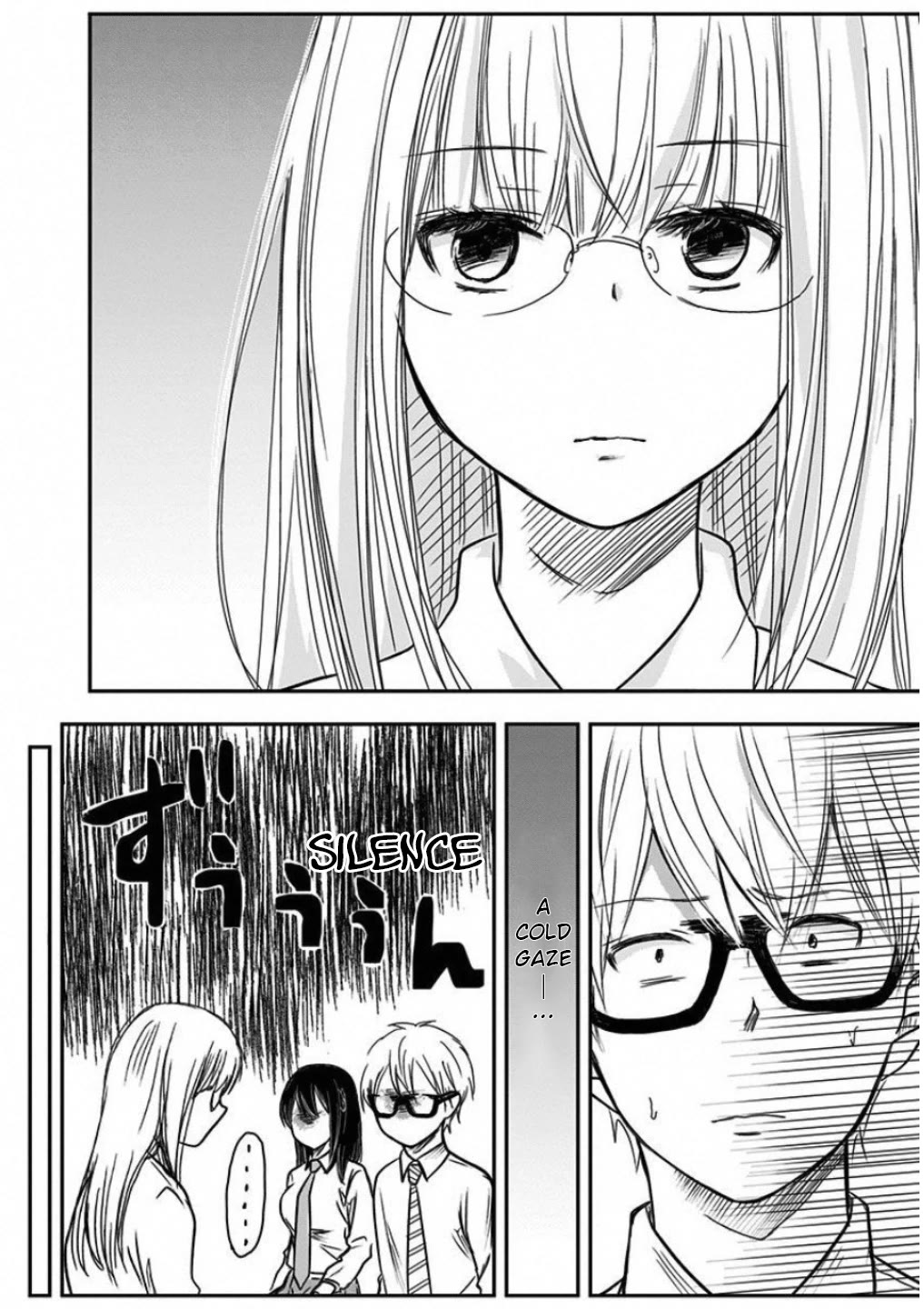 Power Harassment Beautiful Girls Company Chapter 10 page 6 - Chapter 10: First Visit to Company A Pt.2