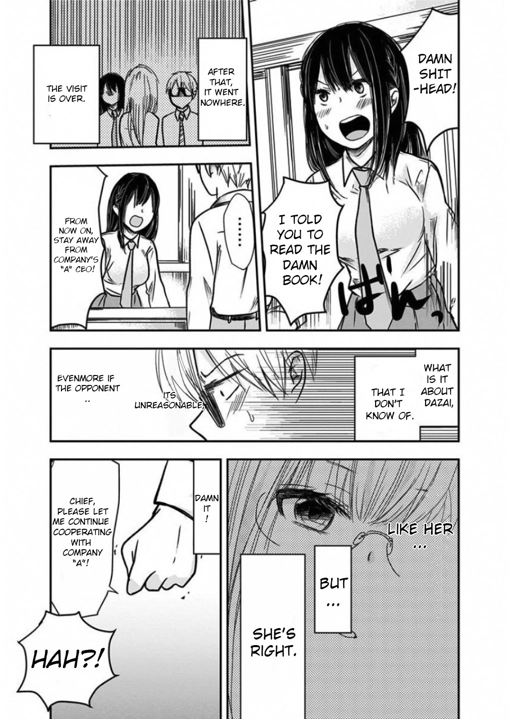 Power Harassment Beautiful Girls Company Chapter 10 page 7 - Chapter 10: First Visit to Company A Pt.2