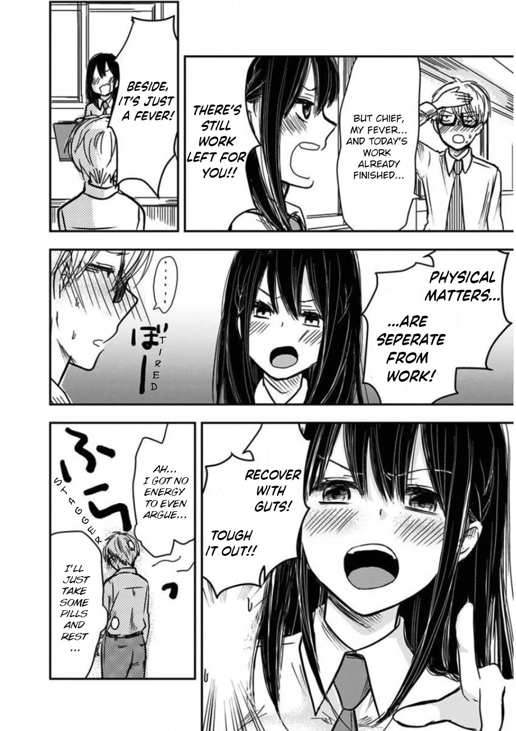 Power Harassment Beautiful Girls Company Chapter 11 page 2 - Chapter 11: Chief Got Sick