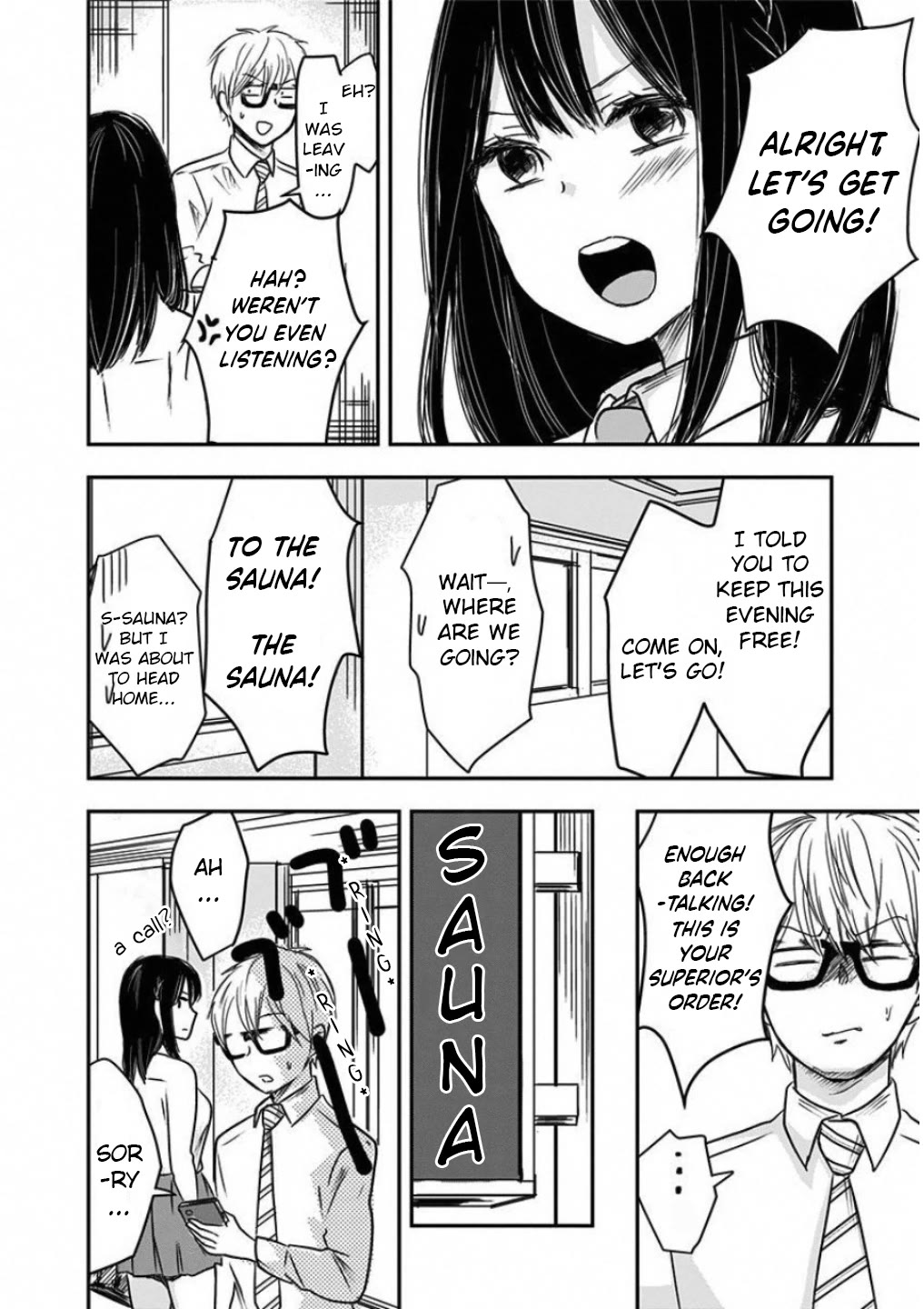 Power Harassment Beautiful Girls Company Chapter 12 page 2 - Chapter 12: Sauna and Harassment
