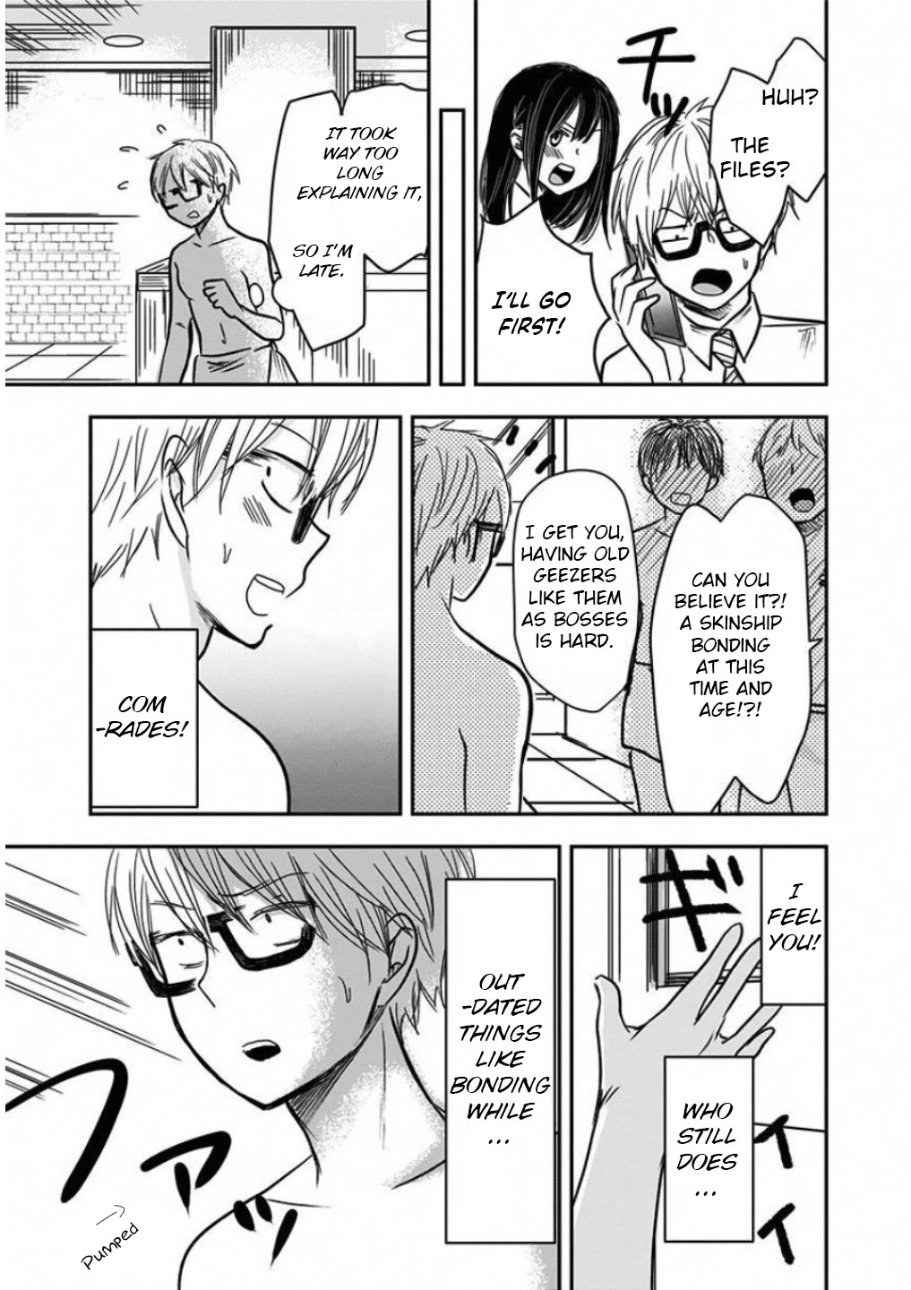 Power Harassment Beautiful Girls Company Chapter 12 page 3 - Chapter 12: Sauna and Harassment