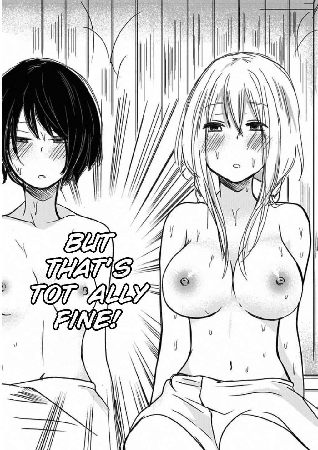 Power Harassment Beautiful Girls Company Chapter 12 page 5 - Chapter 12: Sauna and Harassment