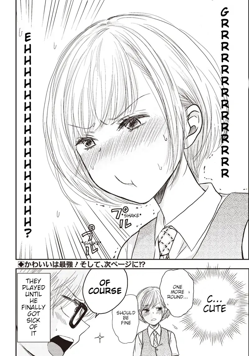 Power Harassment Beautiful Girls Company Chapter 3 page 11 - Chapter 3: Idle Director