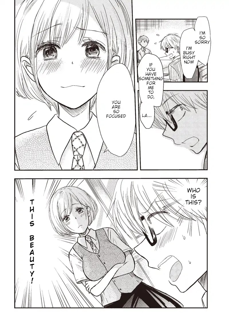 Power Harassment Beautiful Girls Company Chapter 3 page 5 - Chapter 3: Idle Director