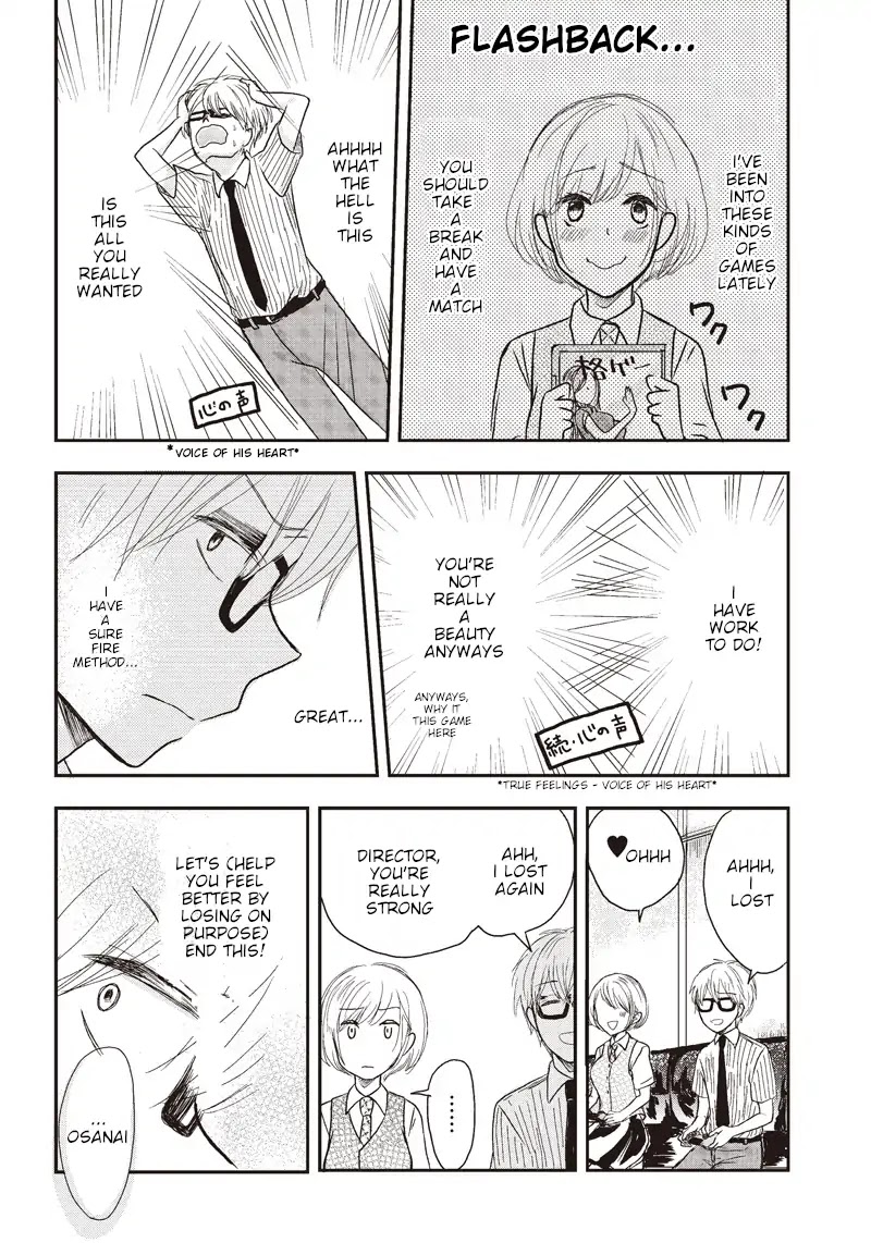 Power Harassment Beautiful Girls Company Chapter 3 page 9 - Chapter 3: Idle Director