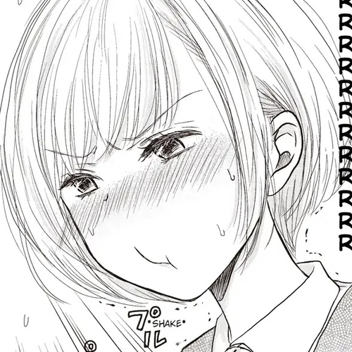 Power Harassment Beautiful Girls Company Chapter 3: Idle Director cover