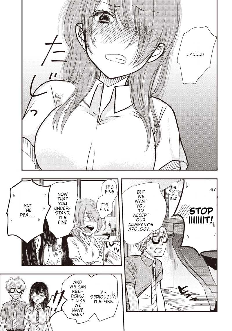 Power Harassment Beautiful Girls Company Chapter 4 page 12 - Chapter 4: A pleasant and exciting customer