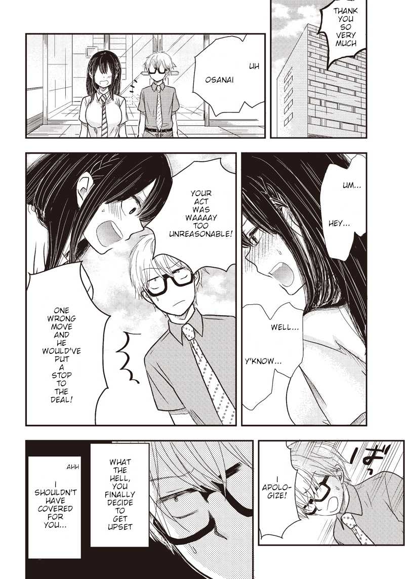 Power Harassment Beautiful Girls Company Chapter 4 page 13 - Chapter 4: A pleasant and exciting customer