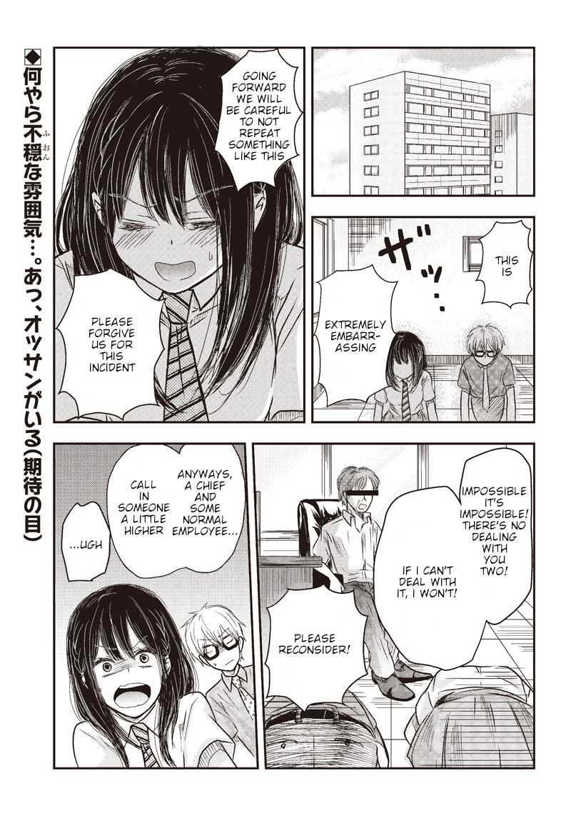 Power Harassment Beautiful Girls Company Chapter 4 page 4 - Chapter 4: A pleasant and exciting customer