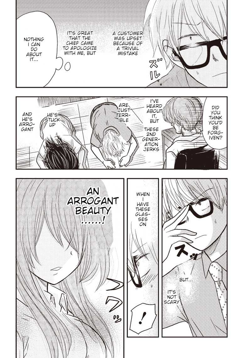 Power Harassment Beautiful Girls Company Chapter 4 page 5 - Chapter 4: A pleasant and exciting customer