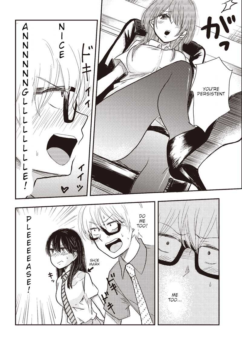 Power Harassment Beautiful Girls Company Chapter 4 page 7 - Chapter 4: A pleasant and exciting customer