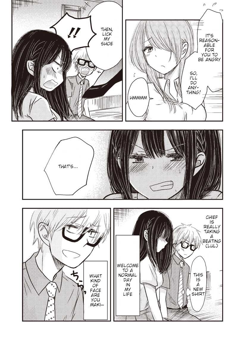 Power Harassment Beautiful Girls Company Chapter 4 page 8 - Chapter 4: A pleasant and exciting customer