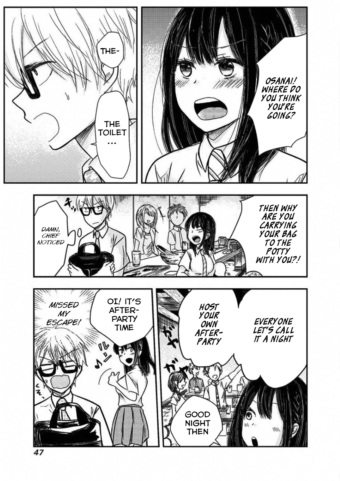Power Harassment Beautiful Girls Company Chapter 5 page 1 - Chapter 5: The After-afterparty