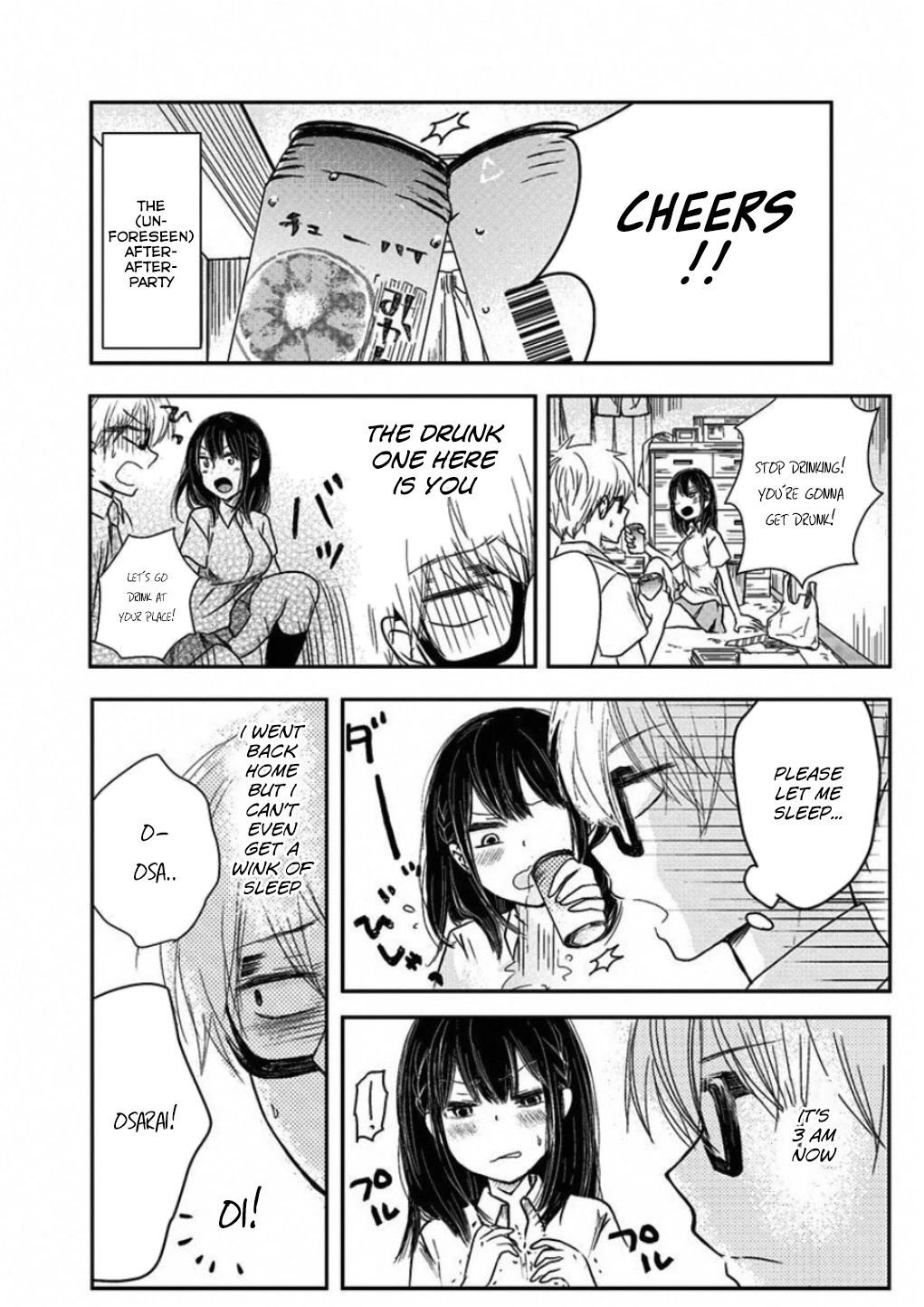 Power Harassment Beautiful Girls Company Chapter 5 page 10 - Chapter 5: The After-afterparty