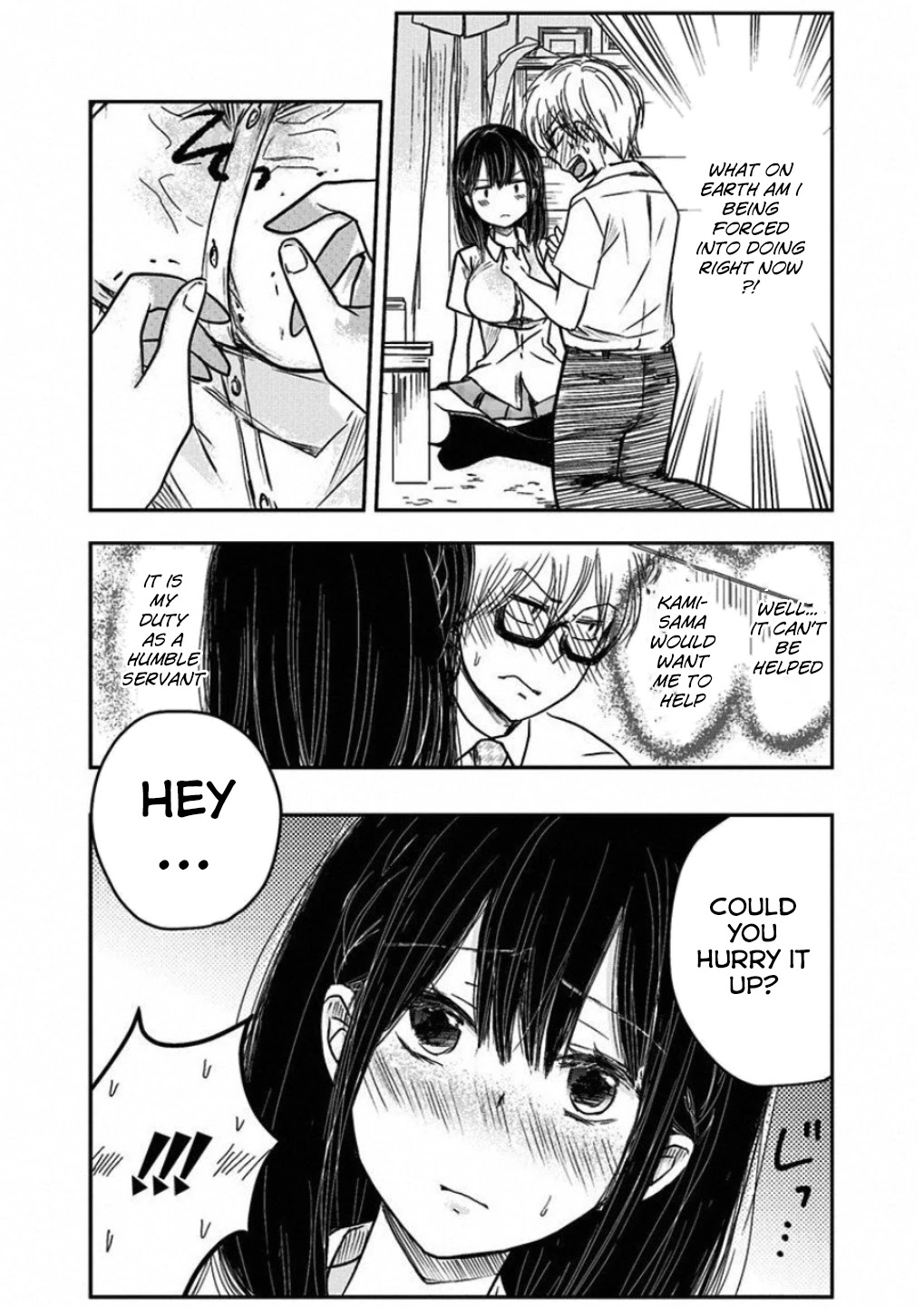 Power Harassment Beautiful Girls Company Chapter 5 page 12 - Chapter 5: The After-afterparty