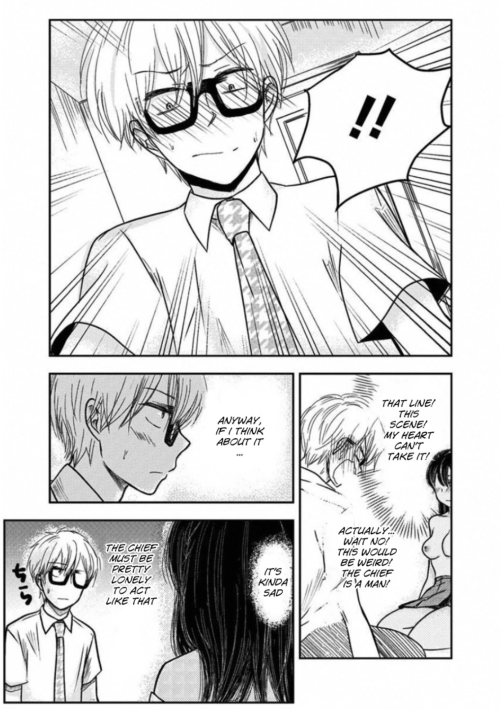Power Harassment Beautiful Girls Company Chapter 5 page 17 - Chapter 5: The After-afterparty