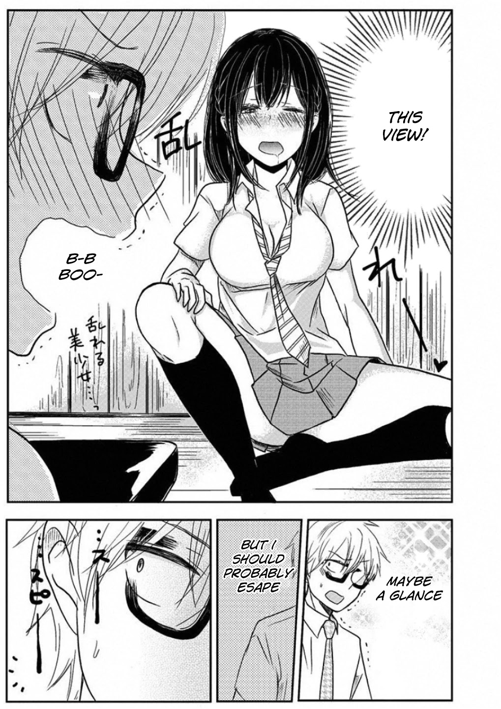 Power Harassment Beautiful Girls Company Chapter 5 page 7 - Chapter 5: The After-afterparty