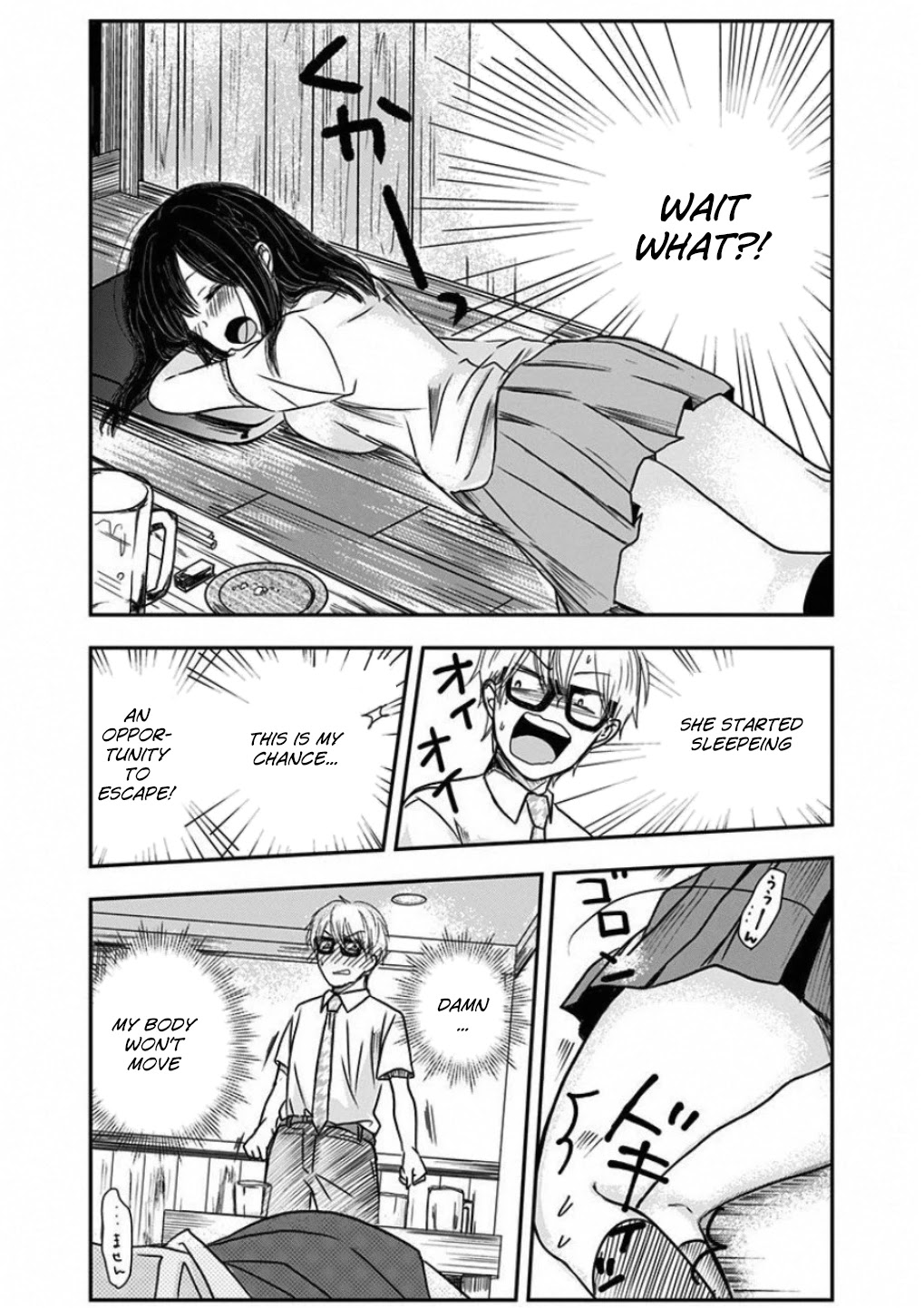 Power Harassment Beautiful Girls Company Chapter 5 page 8 - Chapter 5: The After-afterparty