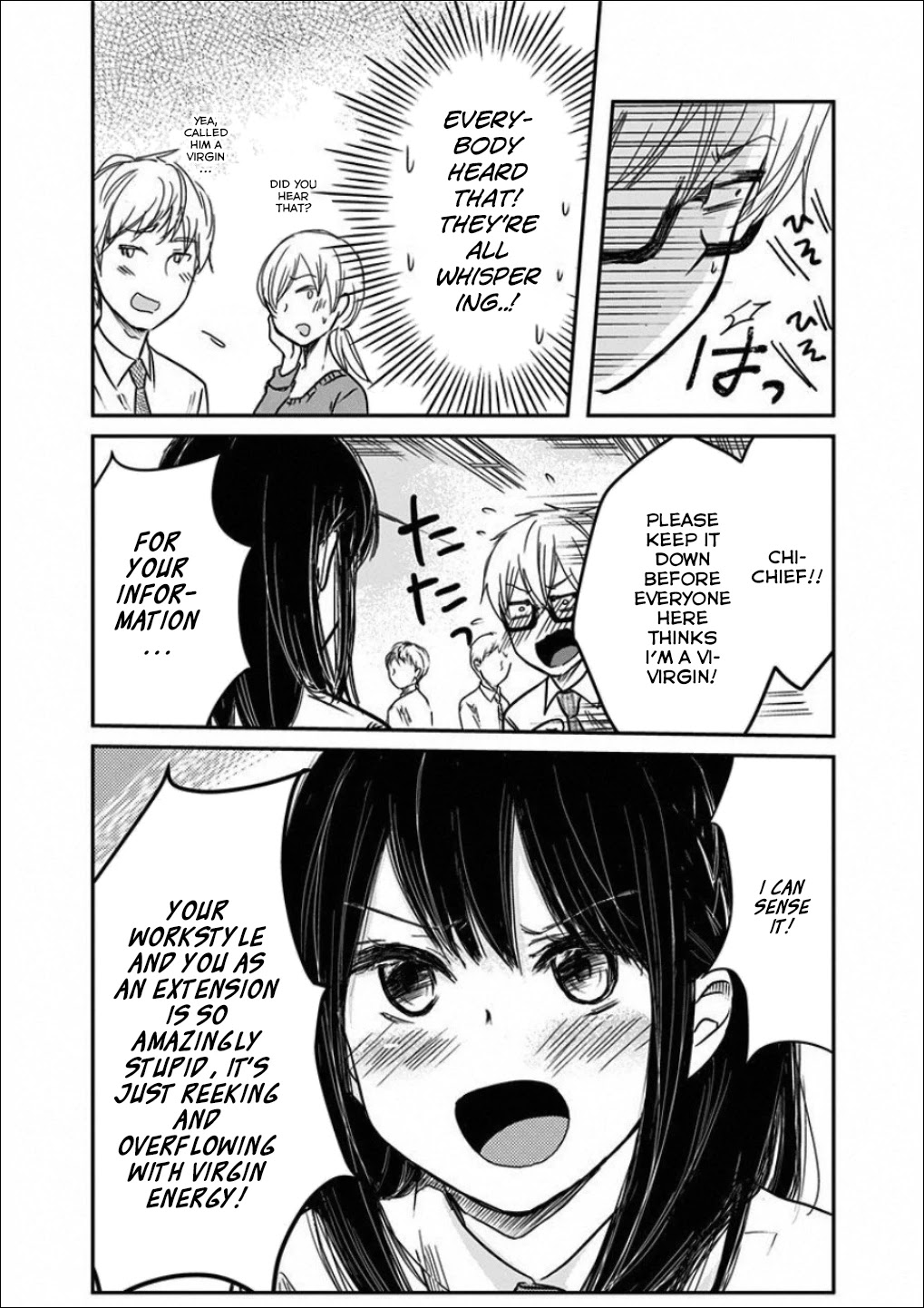 Power Harassment Beautiful Girls Company Chapter 6 page 4 - Chapter 6: The Virgin