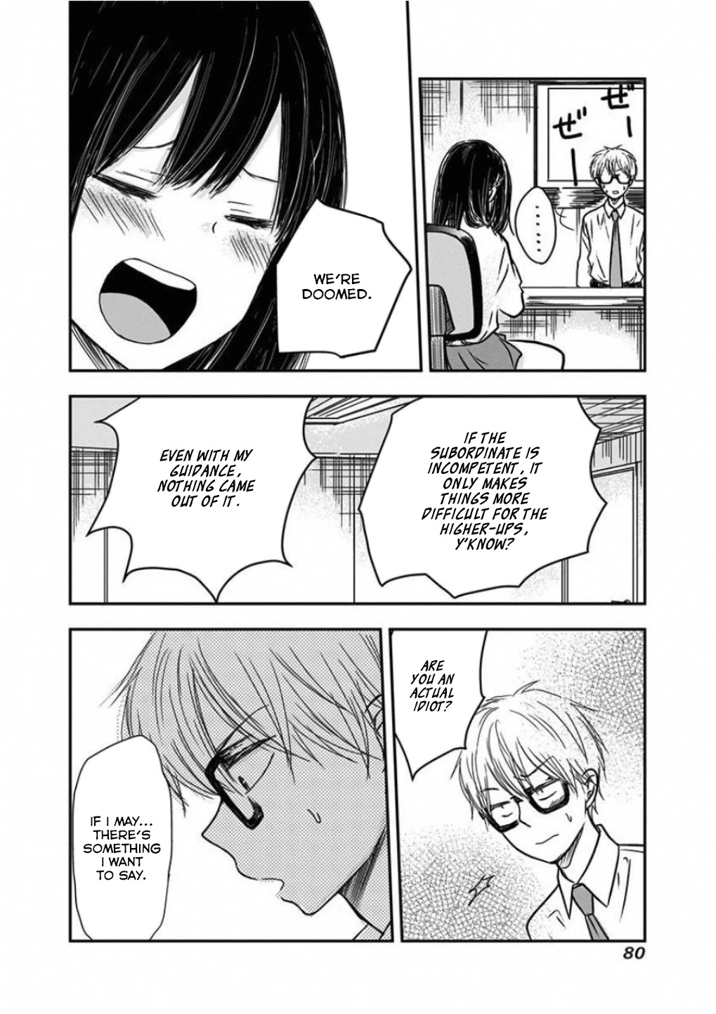 Power Harassment Beautiful Girls Company Chapter 7 page 4 - Chapter 7: Presentation Practice