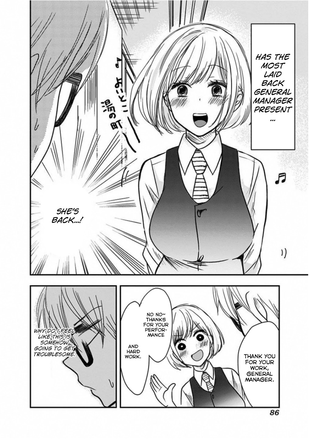 Power Harassment Beautiful Girls Company Chapter 8 page 3 - Chapter 8: General Manager's Storytime