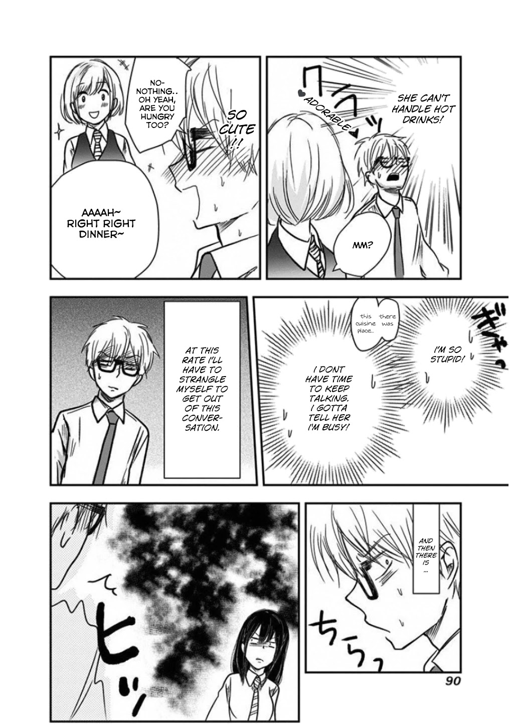 Power Harassment Beautiful Girls Company Chapter 8 page 7 - Chapter 8: General Manager's Storytime