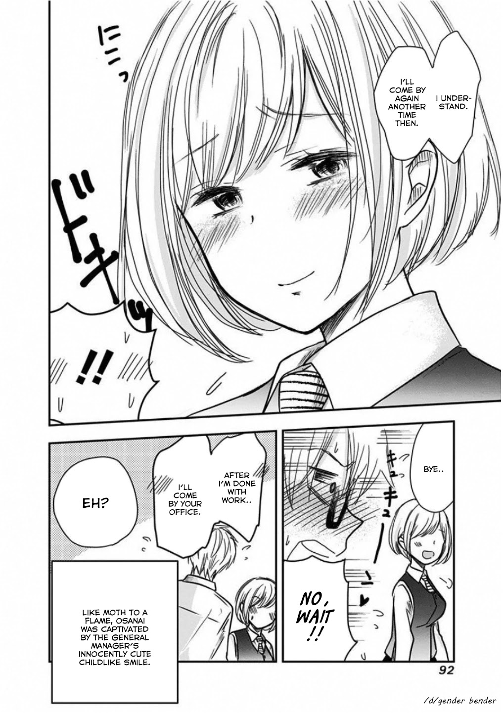 Power Harassment Beautiful Girls Company Chapter 8 page 9 - Chapter 8: General Manager's Storytime