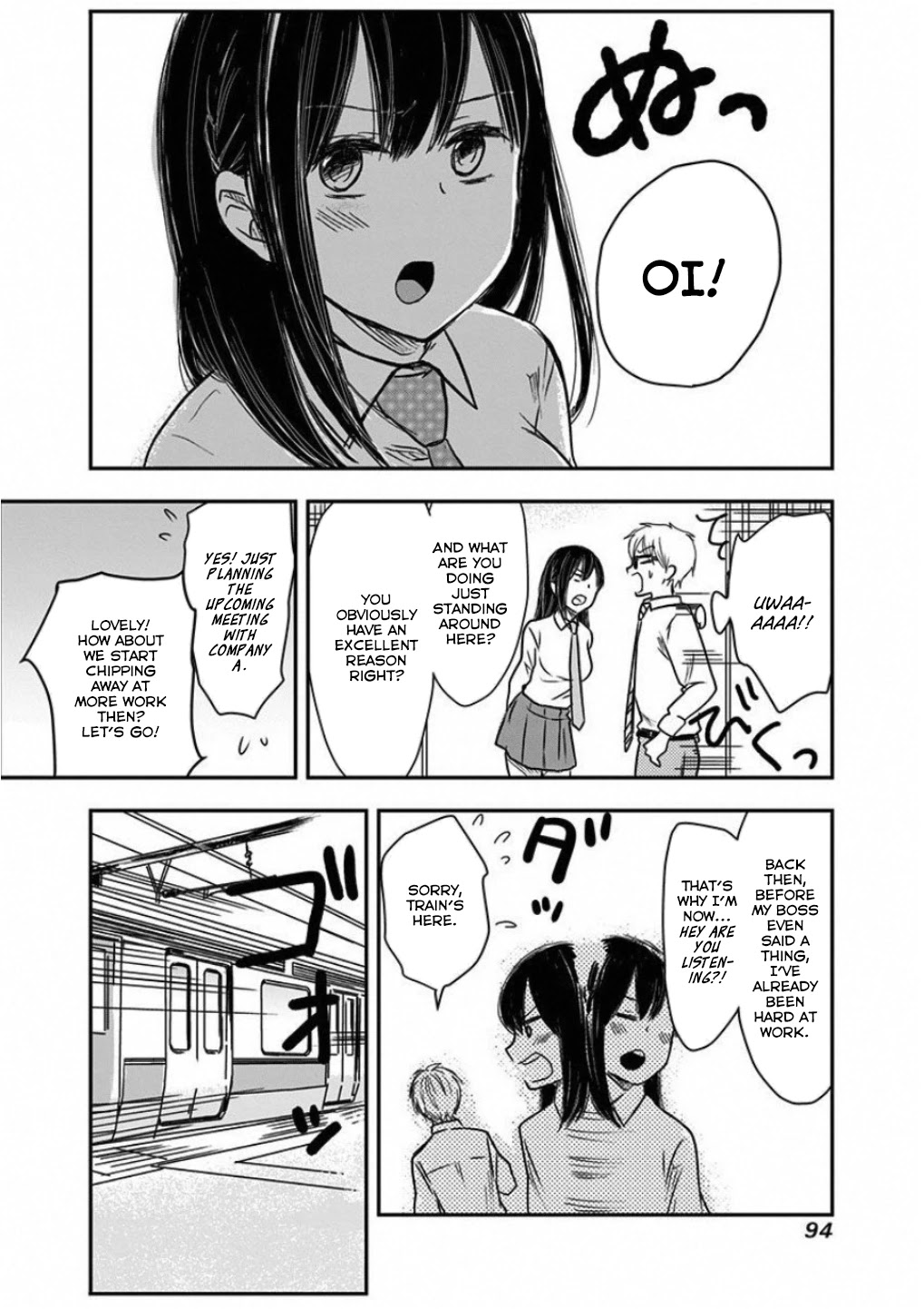 Power Harassment Beautiful Girls Company Chapter 9 page 2 - Chapter 9: First Visit to Company A