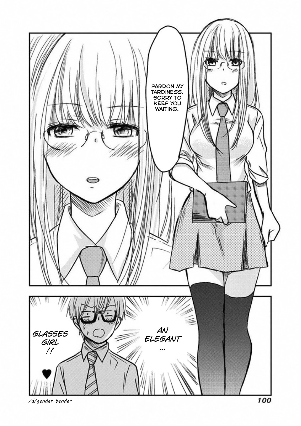Power Harassment Beautiful Girls Company Chapter 9 page 8 - Chapter 9: First Visit to Company A