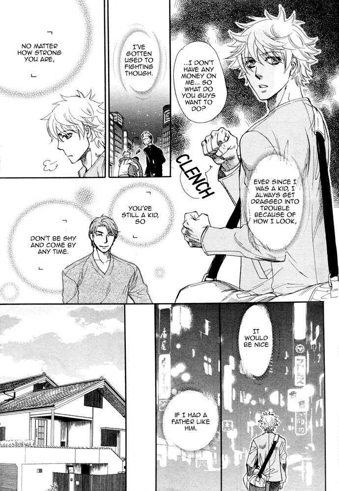 Power of Love! Chapter 1 page 13 - Chapter 1