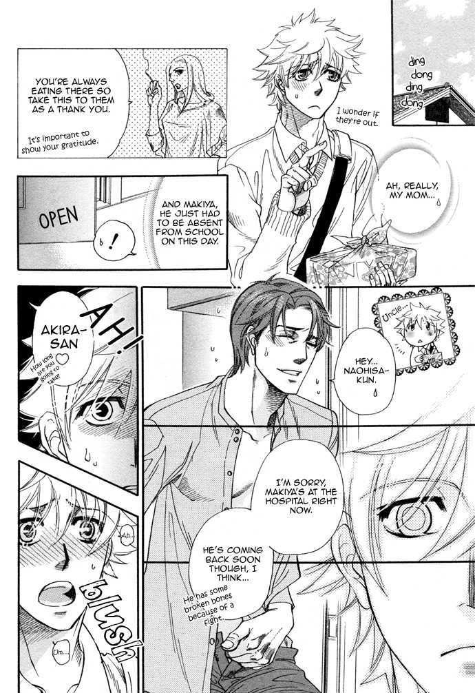 Power of Love! Chapter 1 page 14 - Chapter 1