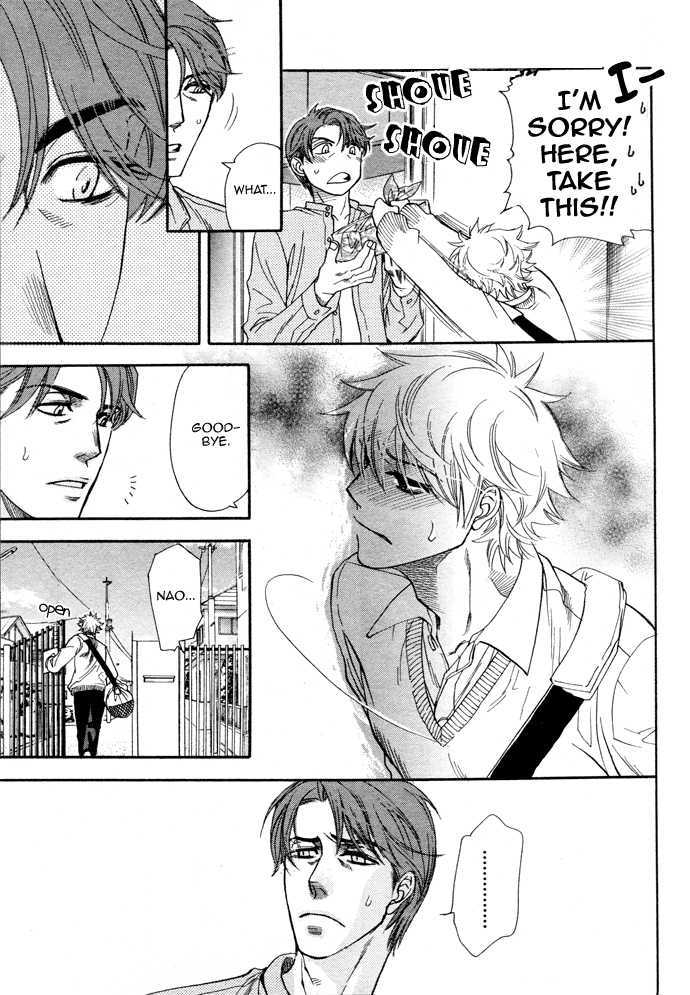 Power of Love! Chapter 1 page 15 - Chapter 1