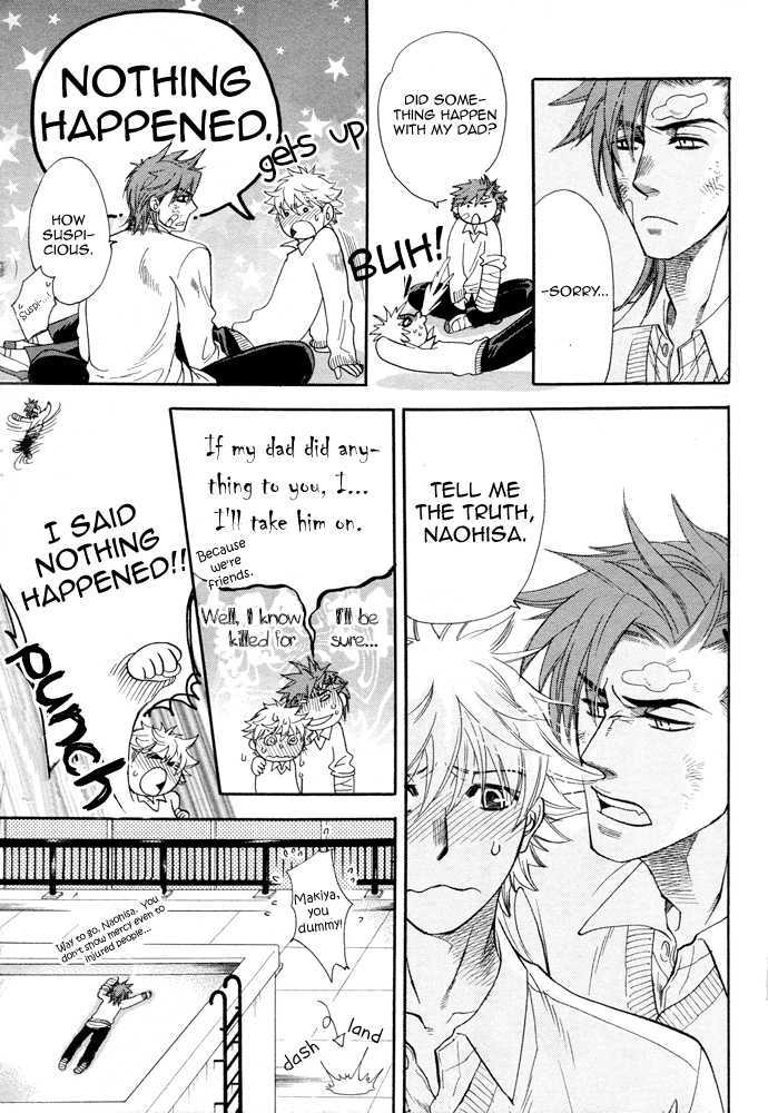 Power of Love! Chapter 1 page 17 - Chapter 1