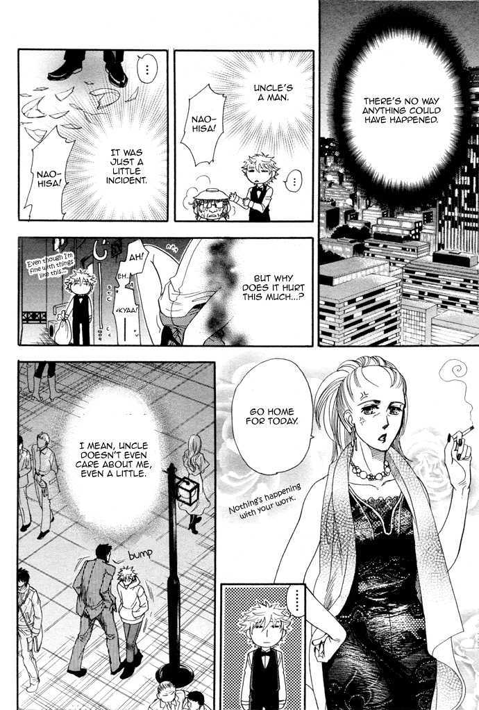 Power of Love! Chapter 1 page 18 - Chapter 1