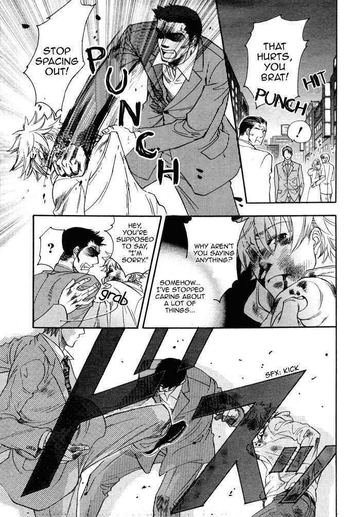 Power of Love! Chapter 1 page 19 - Chapter 1