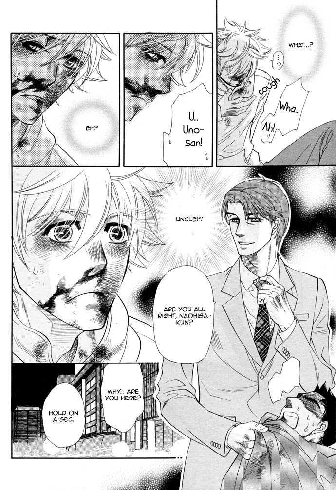 Power of Love! Chapter 1 page 20 - Chapter 1