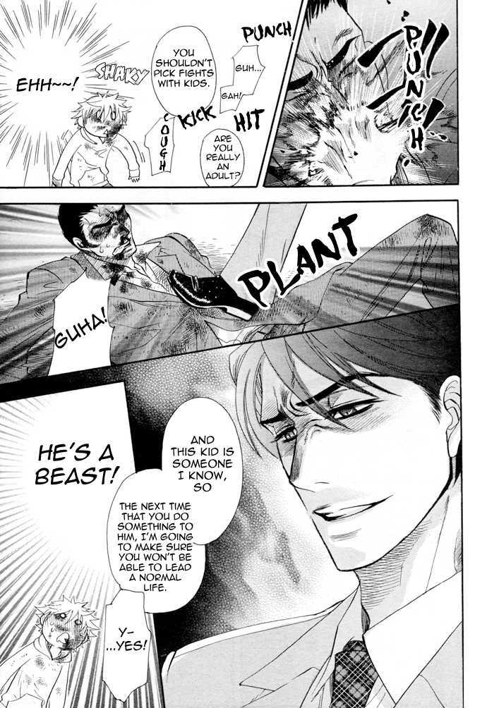 Power of Love! Chapter 1 page 21 - Chapter 1