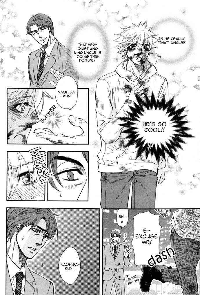 Power of Love! Chapter 1 page 22 - Chapter 1