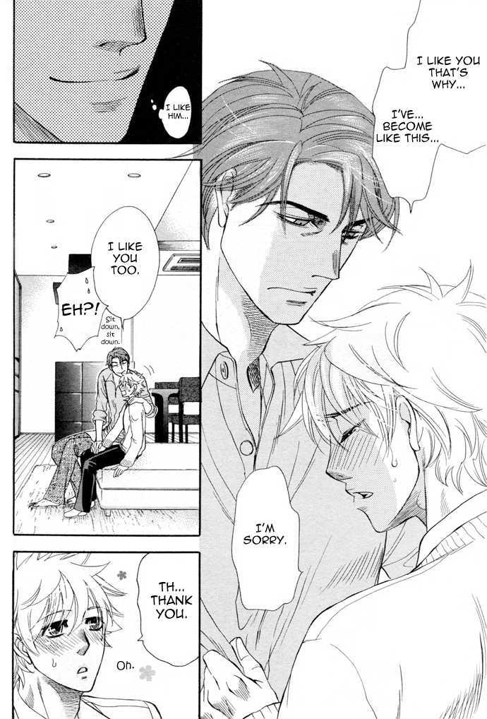 Power of Love! Chapter 1 page 30 - Chapter 1