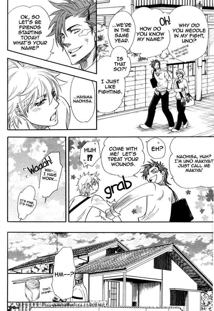 Power of Love! Chapter 1 page 6 - Chapter 1