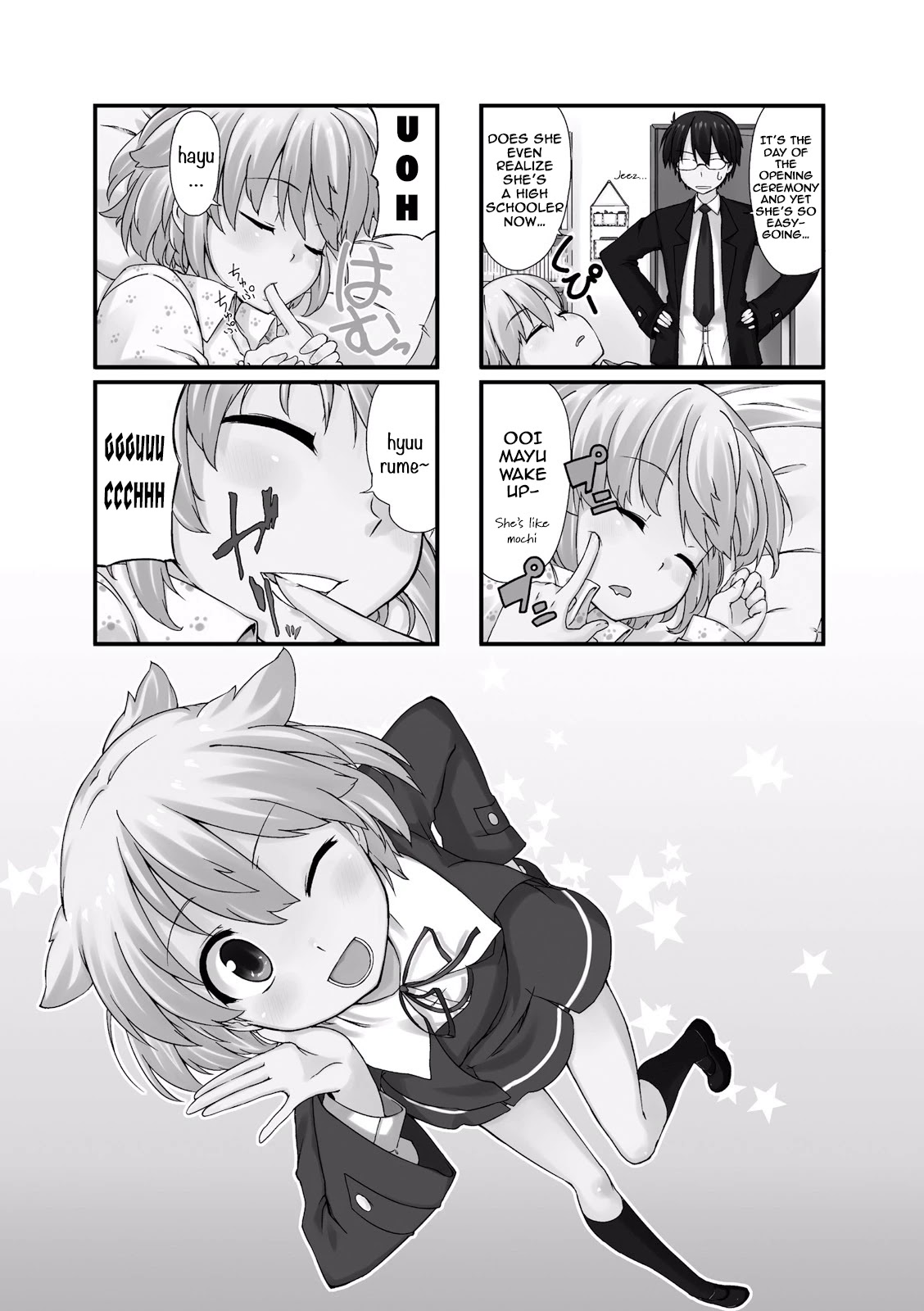 Power of Smile. Chapter 2 page 1 - Chapter 2
