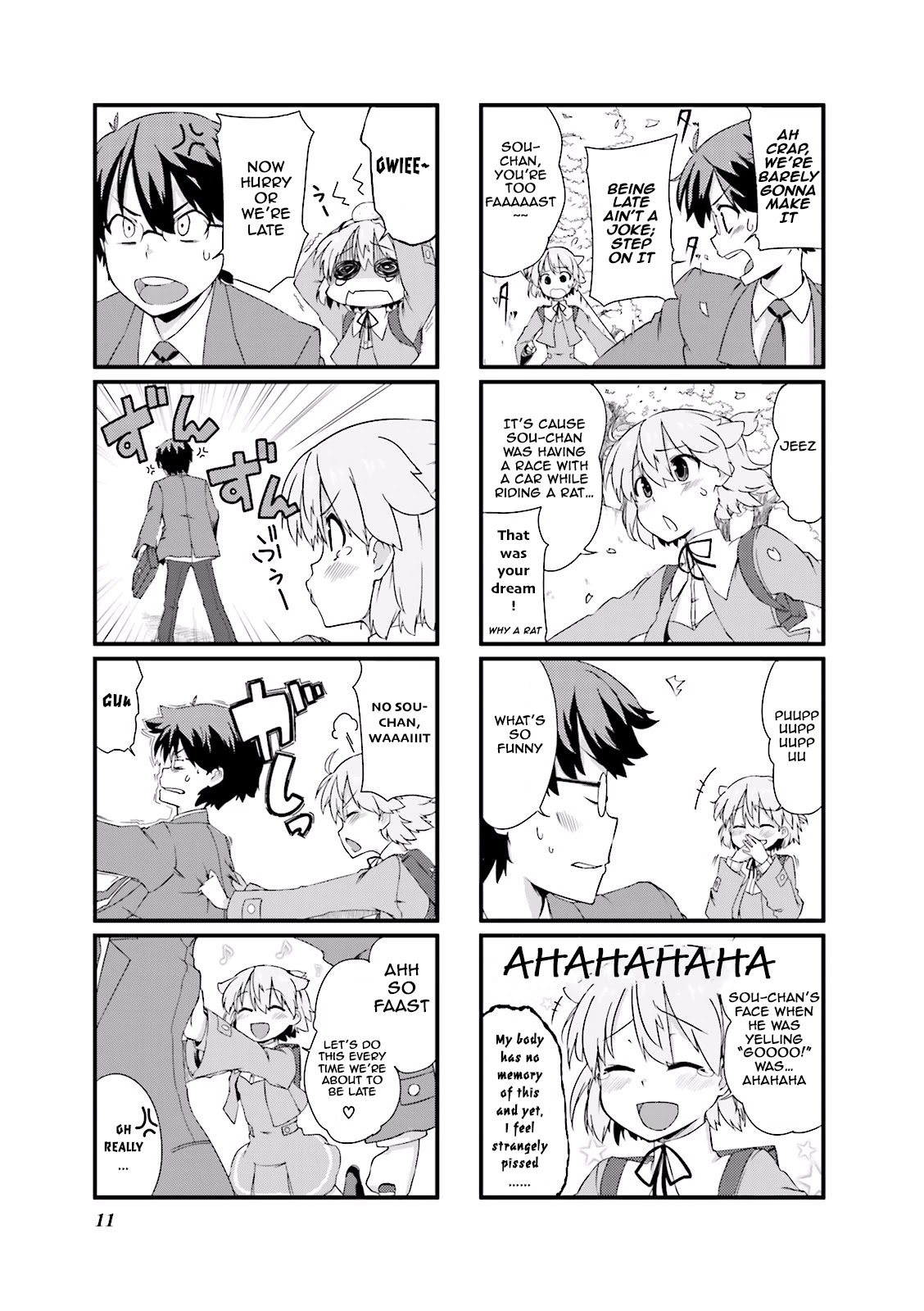 Power of Smile. Chapter 2 page 3 - Chapter 2