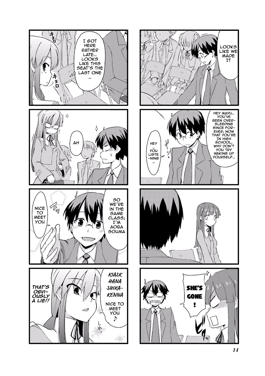 Power of Smile. Chapter 2 page 6 - Chapter 2