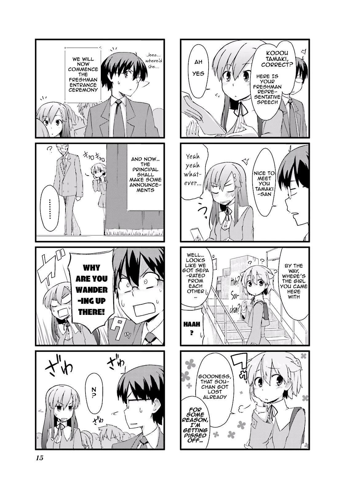 Power of Smile. Chapter 2 page 7 - Chapter 2